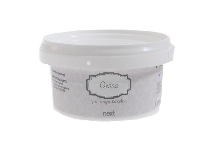 Next ακρυλική βάση gesso λευκή 500ml Next ακρυλική βάση gesso λευκή 500ml