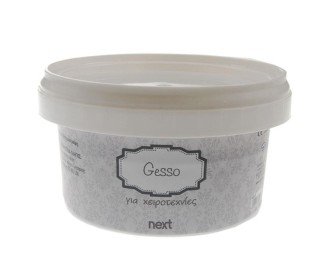 Next ακρυλική βάση gesso μαύρη 500ml Next ακρυλική βάση gesso μαύρη 500ml