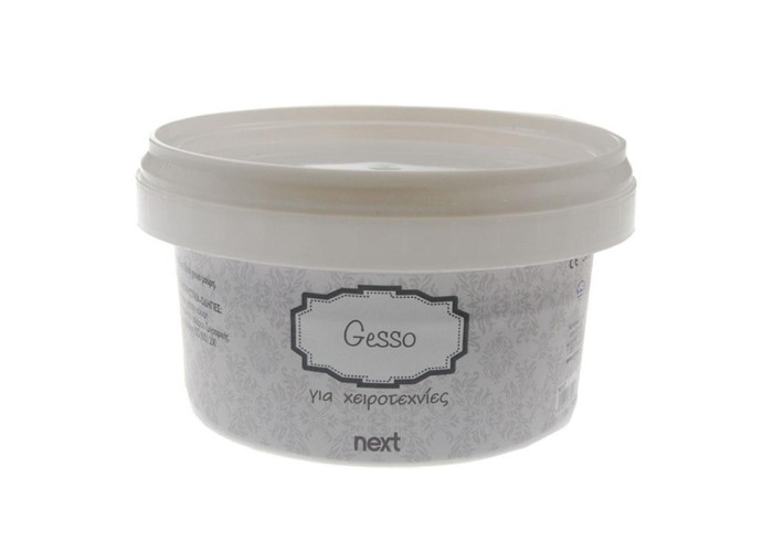 Next ακρυλική βάση gesso μαύρη 500ml Next ακρυλική βάση gesso μαύρη 500ml