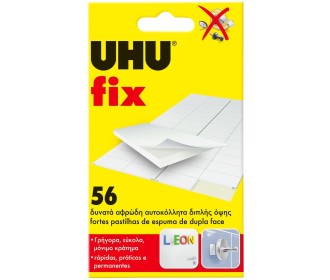Uhu Fix αυτοκόλλητα 56 τμχ. Uhu Fix αυτοκόλλητα 56 τμχ.