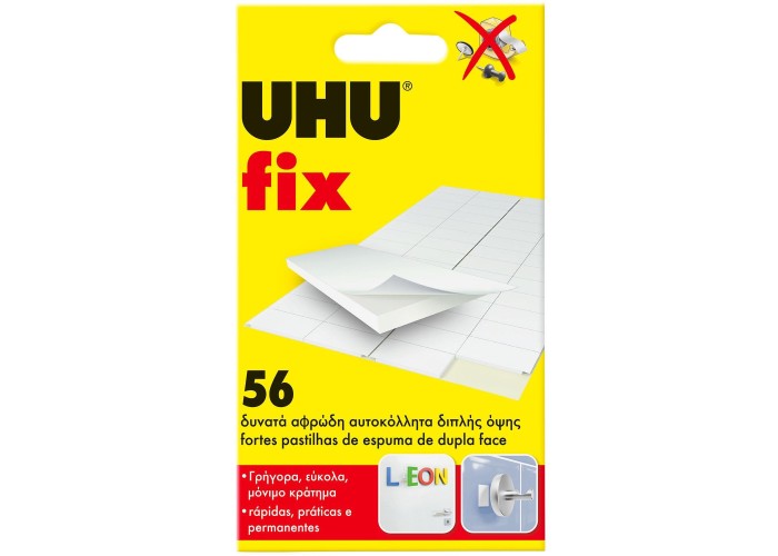 Uhu Fix αυτοκόλλητα 56 τμχ. Uhu Fix αυτοκόλλητα 56 τμχ.