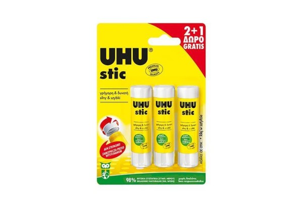 Uhu Uhu