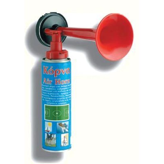 Σετ σπρέι κόρνα 300ml. Σετ σπρέι κόρνα 300ml.