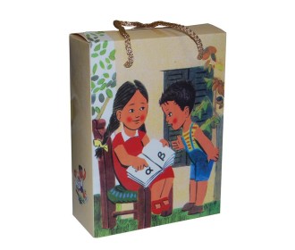 Next χάρτινη τσάντα κουτί Παλιό αναγνωστικό Υ24,5x18,5x5εκ. Δυνατότητα εκτύπωσης