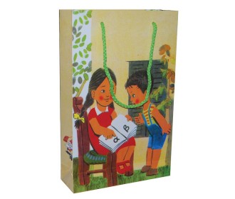 Next χάρτινη τσάντα Παλιό αναγνωστικό Υ28x18x6 Next χάρτινη τσάντα Παλιό αναγνωστικό Υ28x18x6