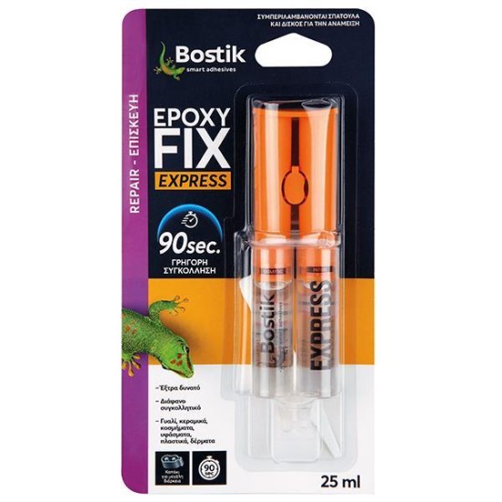 Bostik εποξειδική κόλλα δύο συστατικών πολλαπλών χρήσεων 25ml. Bostik εποξειδική κόλλα δύο συστατικών πολλαπλών χρήσεων 25ml.