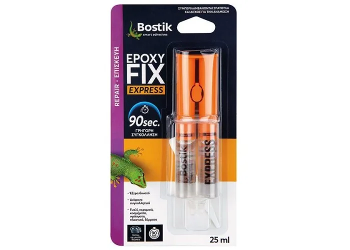 Bostik εποξειδική κόλλα δύο συστατικών πολλαπλών χρήσεων 25ml.