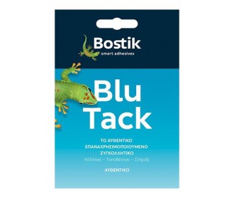 Bostik επαναχρησιμοποιήσιμη κόλλα Blu-Tack original 45gr. Bostik επαναχρησιμοποιήσιμη κόλλα Blu-Tack original 45gr.