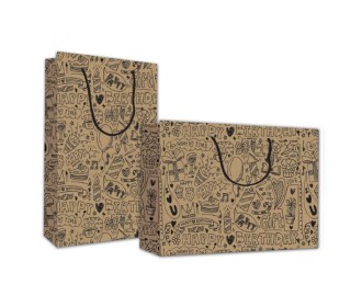 Next χάρτινη τσάντα κραφτ Happy Birthday Υ41x24,5x9εκ. Next χάρτινη τσάντα κραφτ Happy Birthday Υ41x24,5x9εκ.