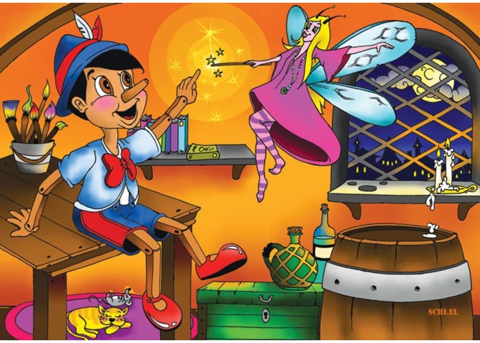 Next παζλ  Next παζλ