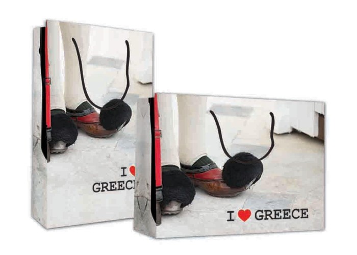 Next χάρτινη τσάντα I love Greece Υ24x23x10 Next χάρτινη τσάντα I love Greece Υ24x23x10