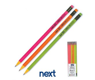 Next μολύβια flash HB με σβήστρα 3 χρώματα