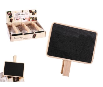 Μανταλάκι memo