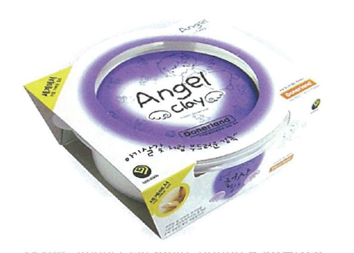 Angel clay λευκό 65γρ.