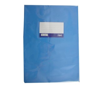 Next κάλυμμα τετραδίων εξηγήσεων γαλάζιο 17x25εκ.