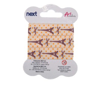 Κορδέλα Άιφελ βαμβακερή 1.5εκ. x 2 μέτρα Κορδέλα Άιφελ βαμβακερή 1.5εκ. x 2 μέτρα