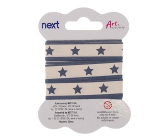 Κορδέλα αστέρια μπλε βαμβακερή 1.5εκ. x 2 μέτρα Κορδέλα αστέρια μπλε βαμβακερή 1.5εκ. x 2 μέτρα