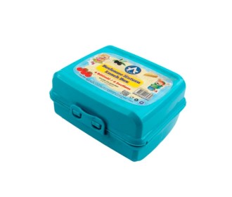 Φαγητοδοχείο μπλε 14x11x7εκ.