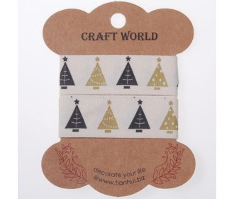 Κορδέλα δέντρα 2εκ. x 2 μέτρα Κορδέλα δέντρα 2εκ. x 2 μέτρα