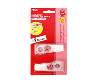 Balune ανταλλακτικό για διορθωτική ταινία 5χιλ. x 6μ. σε blister 2 τεμαχίων Balune ανταλλακτικό για διορθωτική ταινία 5χιλ. x 6μ. σε blister 2 τεμαχίων