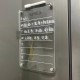 Πίνακας σημειώσεων ακρυλικός Υ42x29,7εκ. Πίνακας σημειώσεων ακρυλικός Υ42x29,7εκ.
