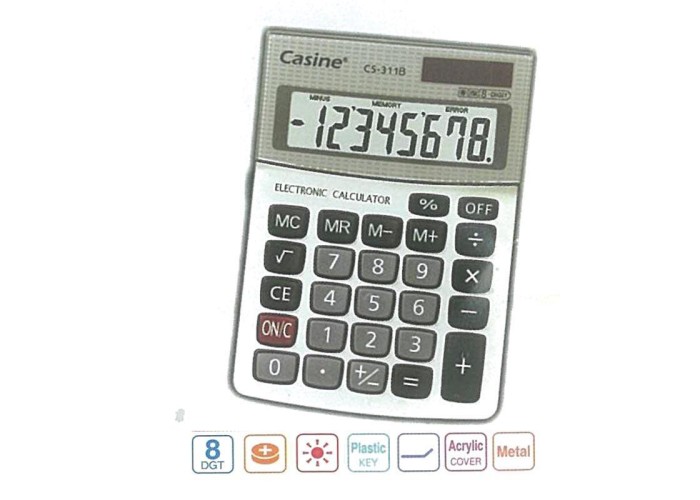 Casine κομπιουτεράκι 8 ψηφίων 15x10x3εκ.