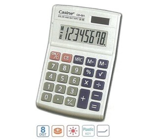 Casine κομπιουτεράκι 8 ψηφίων 14x9x3εκ.