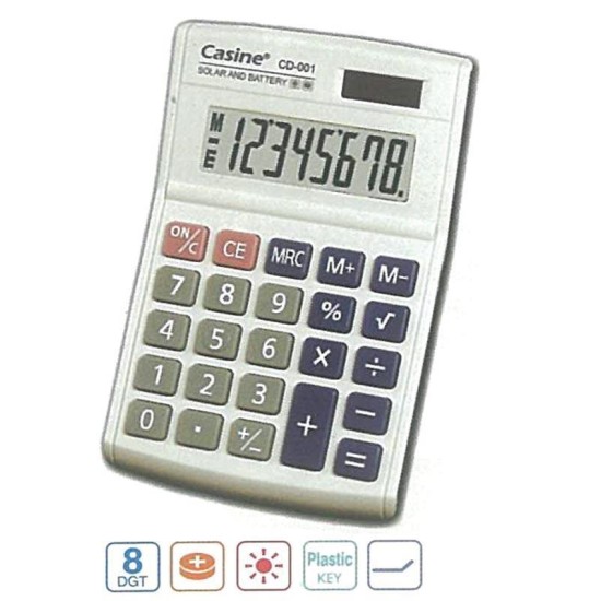 Casine κομπιουτεράκι 8 ψηφίων 14x9x3εκ. Casine κομπιουτεράκι 8 ψηφίων 14x9x3εκ.