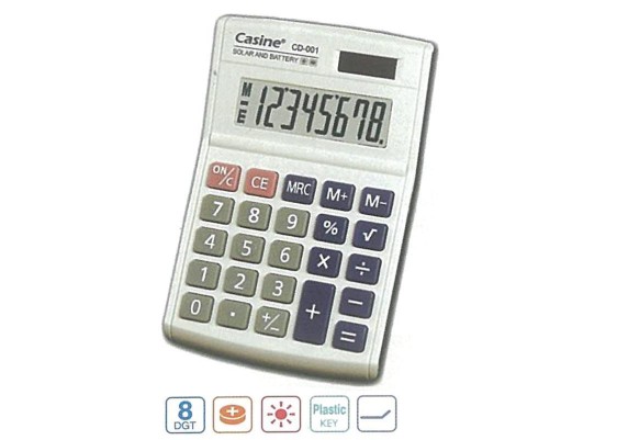 Casine κομπιουτεράκι 8 ψηφίων 14x9x3εκ. Casine κομπιουτεράκι 8 ψηφίων 14x9x3εκ.
