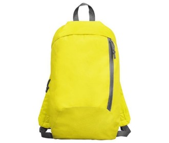 Σακίδιο πλάτης κίτρινο Υ40x23x12εκ. Σακίδιο πλάτης κίτρινο Υ40x23x12εκ.