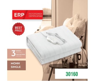 Ηλεκτρική κουβέρτα μονή - πλενόμενη με χειριστήριο 60W 220-240V Ηλεκτρική κουβέρτα μονή - πλενόμενη με χειριστήριο 60W 220-240V