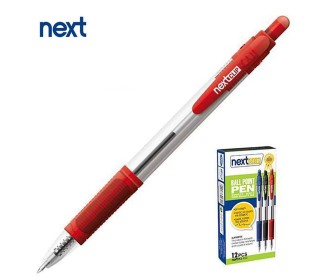 Νext στυλό διαρκείας με κουμπί κόκκινο 0,5mm Νext στυλό διαρκείας με κουμπί κόκκινο 0,5mm