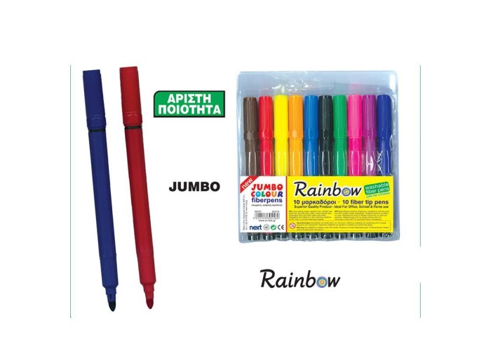 Rainbow μαρκαδόροι ζωγραφικής  jumbo με χοντρή μύτη 10χρώμ.
