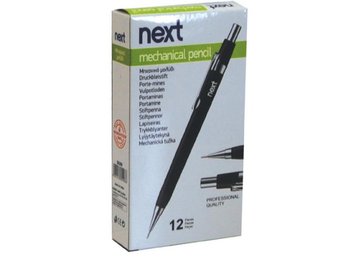Next μηχανικό μολύβι 0.7mm. Next μηχανικό μολύβι 0.7mm.