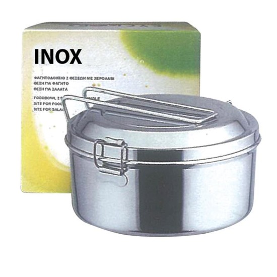 Φαγητοδοχείο inox-2 θέσεις - διάμετρο 14εκ. Φαγητοδοχείο inox-2 θέσεις - διάμετρο 14εκ.