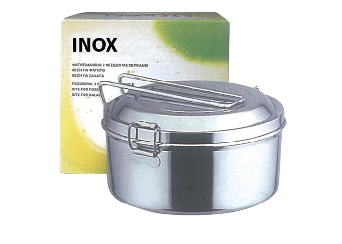 Φαγητοδοχείο inox-2 θέσεις - διάμετρο 14εκ.