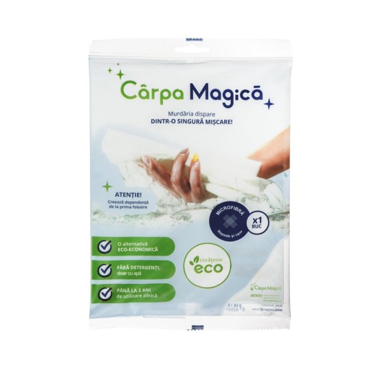 Πετσετάκι magic-microfiber 40x40εκ. Πετσετάκι magic-microfiber 40x40εκ.