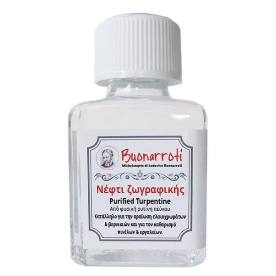 Buonarroti νέφτι ζωγραφικής 75ml Buonarroti νέφτι ζωγραφικής 75ml