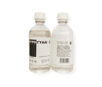 Υγρό γυαλί Crystal Clear 2 συστατικών 750ml. Υγρό γυαλί Crystal Clear 2 συστατικών 750ml.