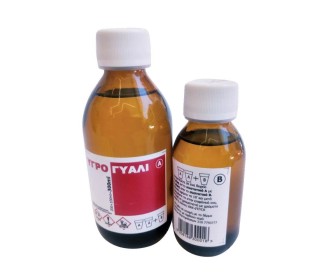 Υγρό γυαλί Crystal Clear 2 συστατικών 1500ml. Υγρό γυαλί Crystal Clear 2 συστατικών 1500ml.