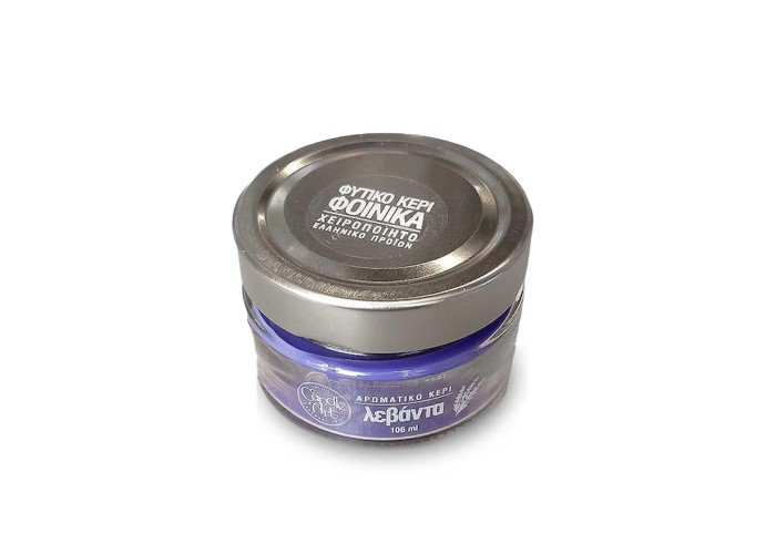 Αρωματικό κερί, 106 ml, με αιθέρια έλαια λεβάντας