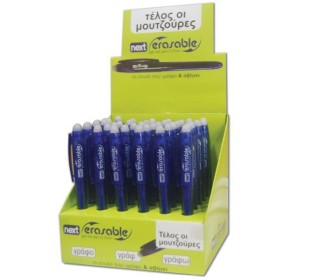 Next στυλό gel pen 