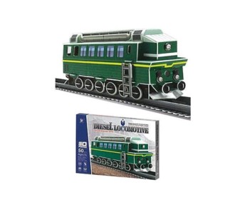 Charmland παζλ 3D 