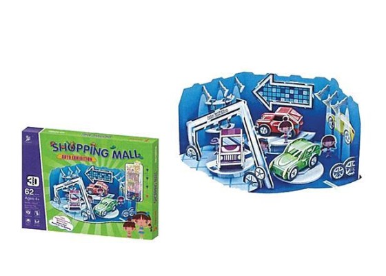 Charmland παζλ 3D  Charmland παζλ 3D