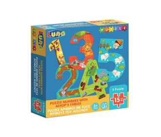 Luna παζλ Αριθμοί με τους Μύθους του Αισώπου, 15 τεμ.