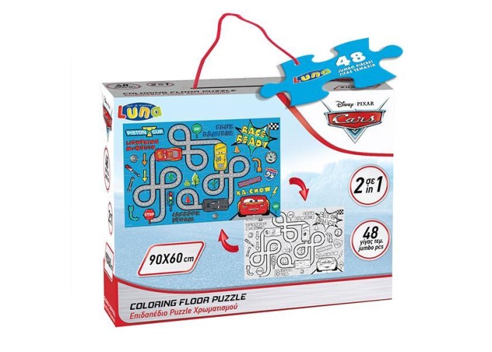 Luna παζλ δαπέδου Cars 2 όψεων, 48 τεμ., 90x60εκ. Luna παζλ δαπέδου Cars 2 όψεων, 48 τεμ., 90x60εκ.