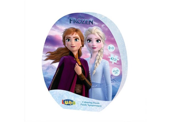Luna παζλ χρωματισμού Frozen 2, 2 όψεων, 42 τεμ., 42x42εκ. Luna παζλ χρωματισμού Frozen 2, 2 όψεων, 42 τεμ., 42x42εκ.