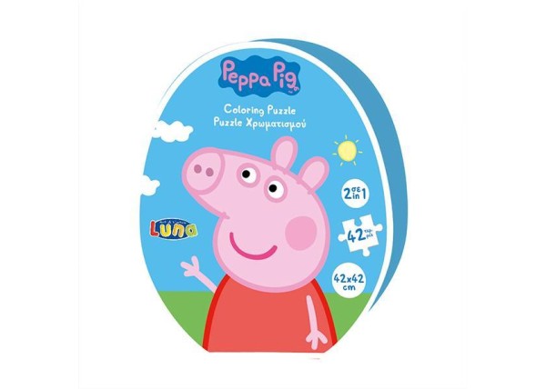 Luna παζλ χρωματισμού Peppa Pig, 2 όψεων, 42 τεμ., 42x42εκ. Luna παζλ χρωματισμού Peppa Pig, 2 όψεων, 42 τεμ., 42x42εκ.