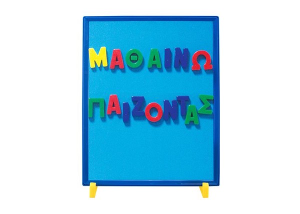 Luna μαγνητικός Πίνακας– Ασπροπίνακας Αλφάβητο - Αριθμοί