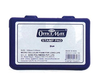 Ταμπόν μπλε 10,6x6 εκ. Ταμπόν μπλε 10,6x6 εκ.